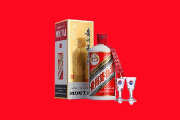 桑日县回收茅台酒