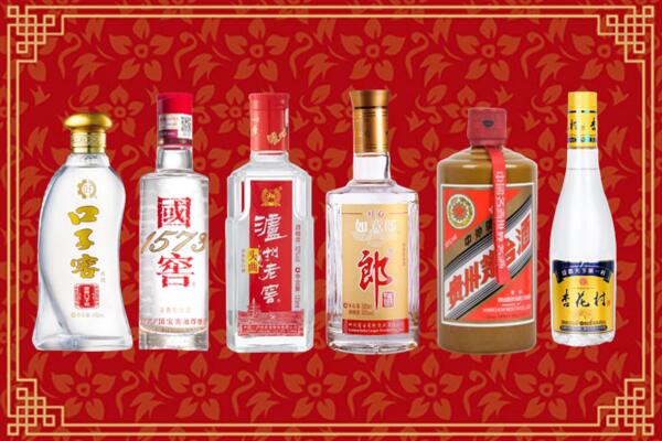 桑日县回收名酒