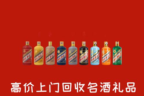 桑日县回收纪念茅台酒